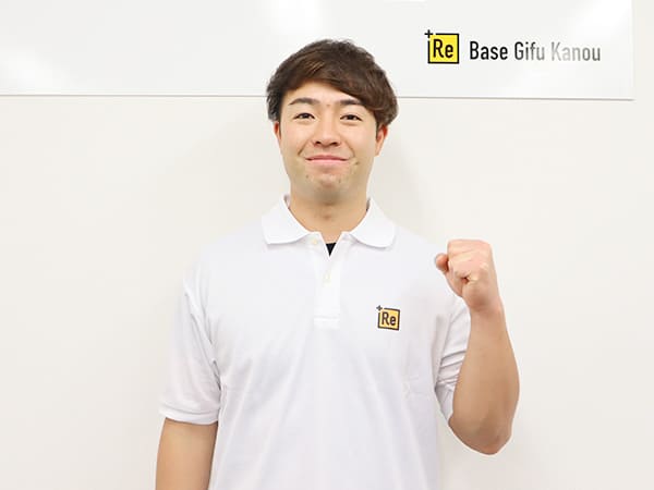 岐阜バランス 樋下 佑哉